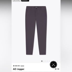 Cuts clothing AO jogger